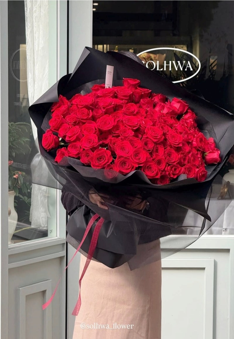 Solhwa red rose bouquet